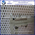 alibaba china market perforated metal filter/round hole perforated iron/outdoor metal screen/metal screen/laser cut screen
